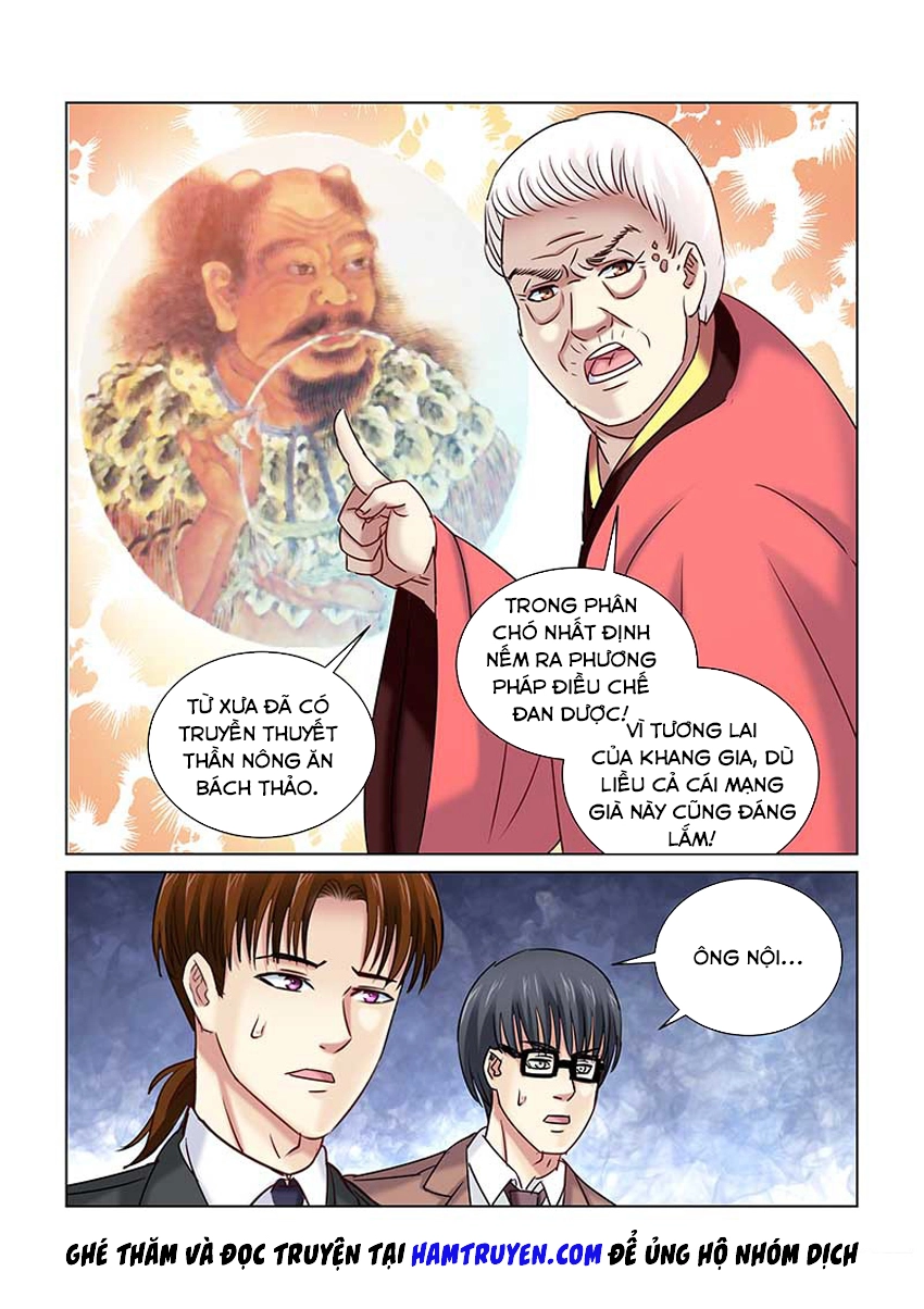 Cao Thủ Cận Vệ Của Hoa Khôi Chapter 232 - 2