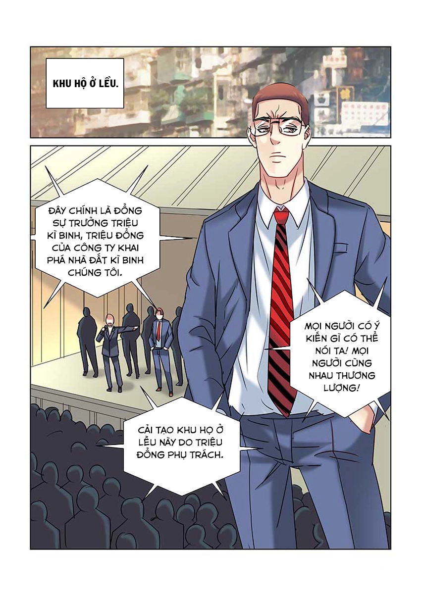 Cao Thủ Cận Vệ Của Hoa Khôi Chapter 232 - 5