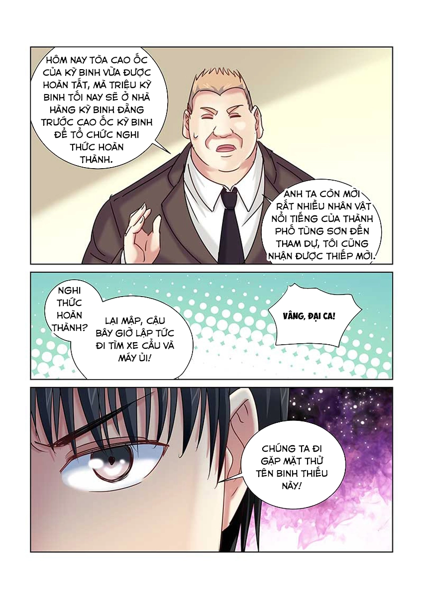 Cao Thủ Cận Vệ Của Hoa Khôi Chapter 234 - 9