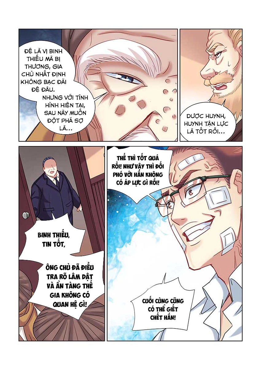 Cao Thủ Cận Vệ Của Hoa Khôi Chapter 238 - 3