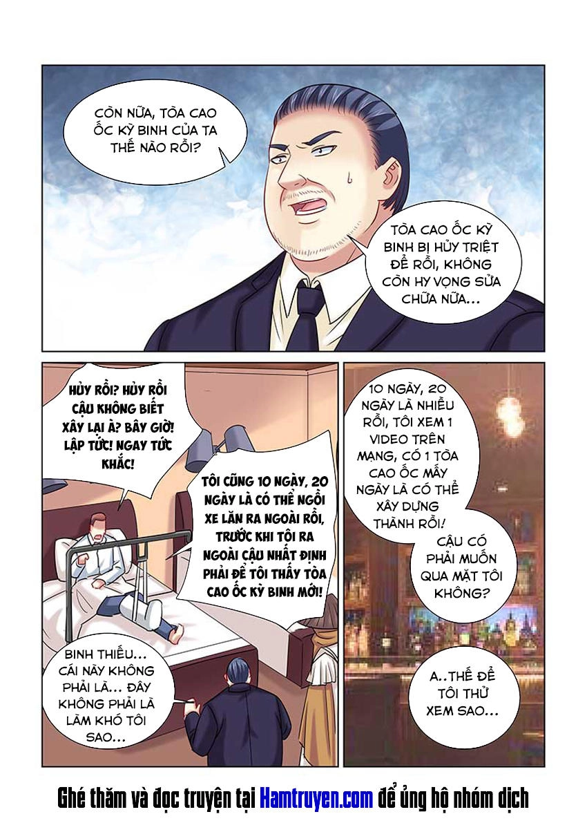 Cao Thủ Cận Vệ Của Hoa Khôi Chapter 238 - 4