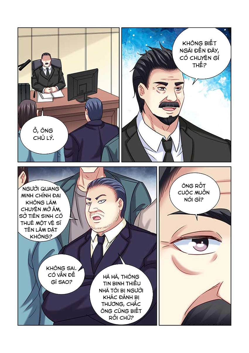 Cao Thủ Cận Vệ Của Hoa Khôi Chapter 238 - 6