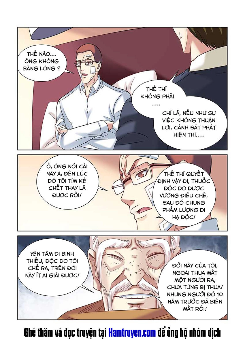 Cao Thủ Cận Vệ Của Hoa Khôi Chapter 240 - 2