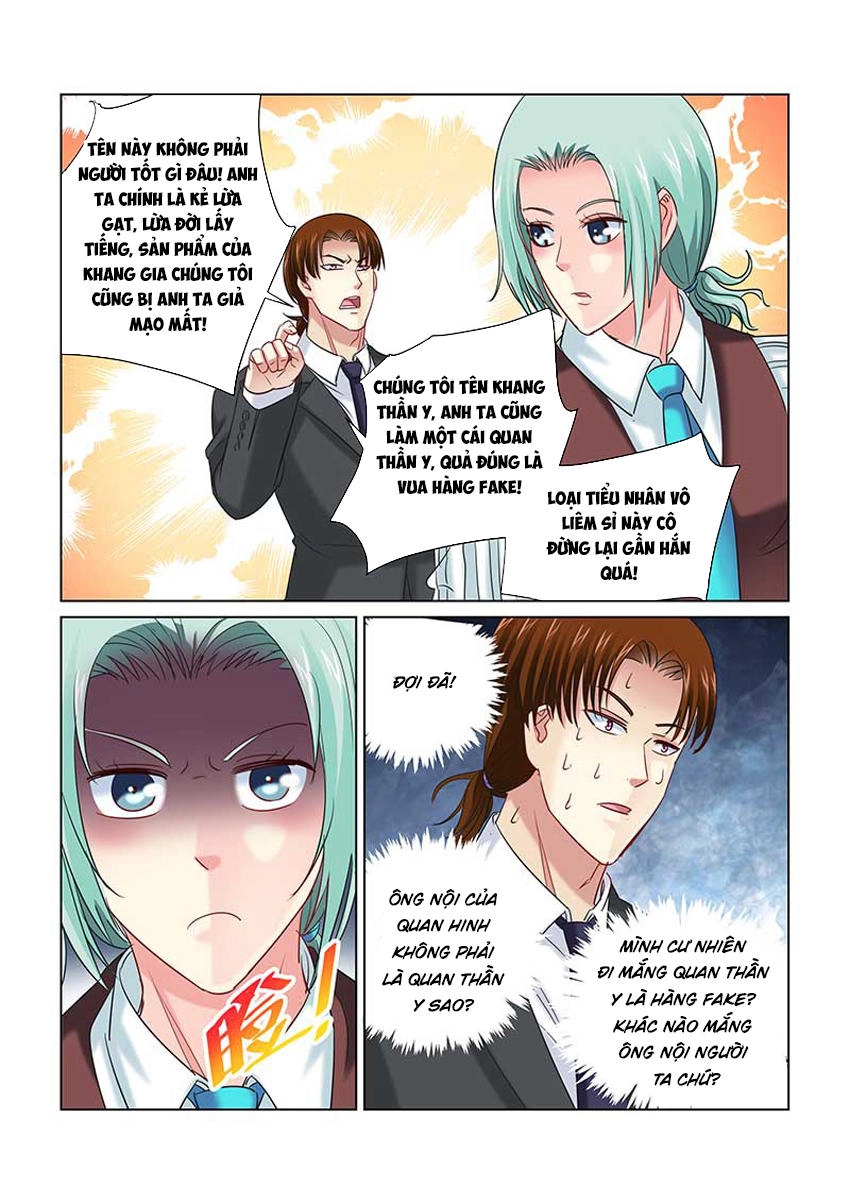 Cao Thủ Cận Vệ Của Hoa Khôi Chapter 240 - 8