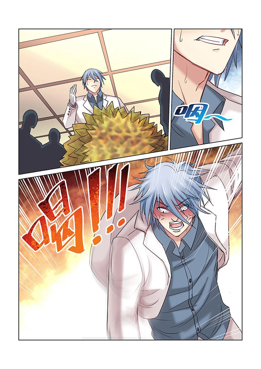 Cao Thủ Cận Vệ Của Hoa Khôi Chapter 245 - 8