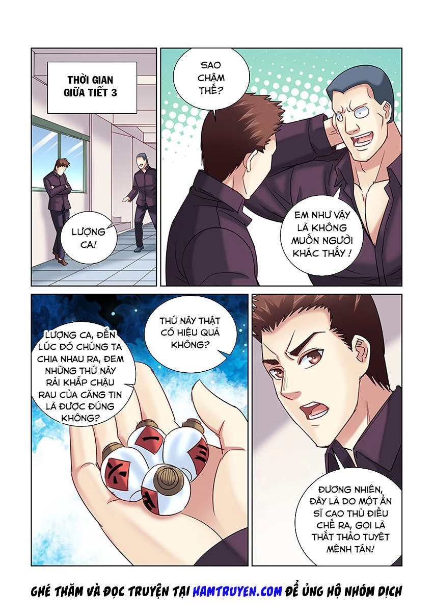 Cao Thủ Cận Vệ Của Hoa Khôi Chapter 247 - 5