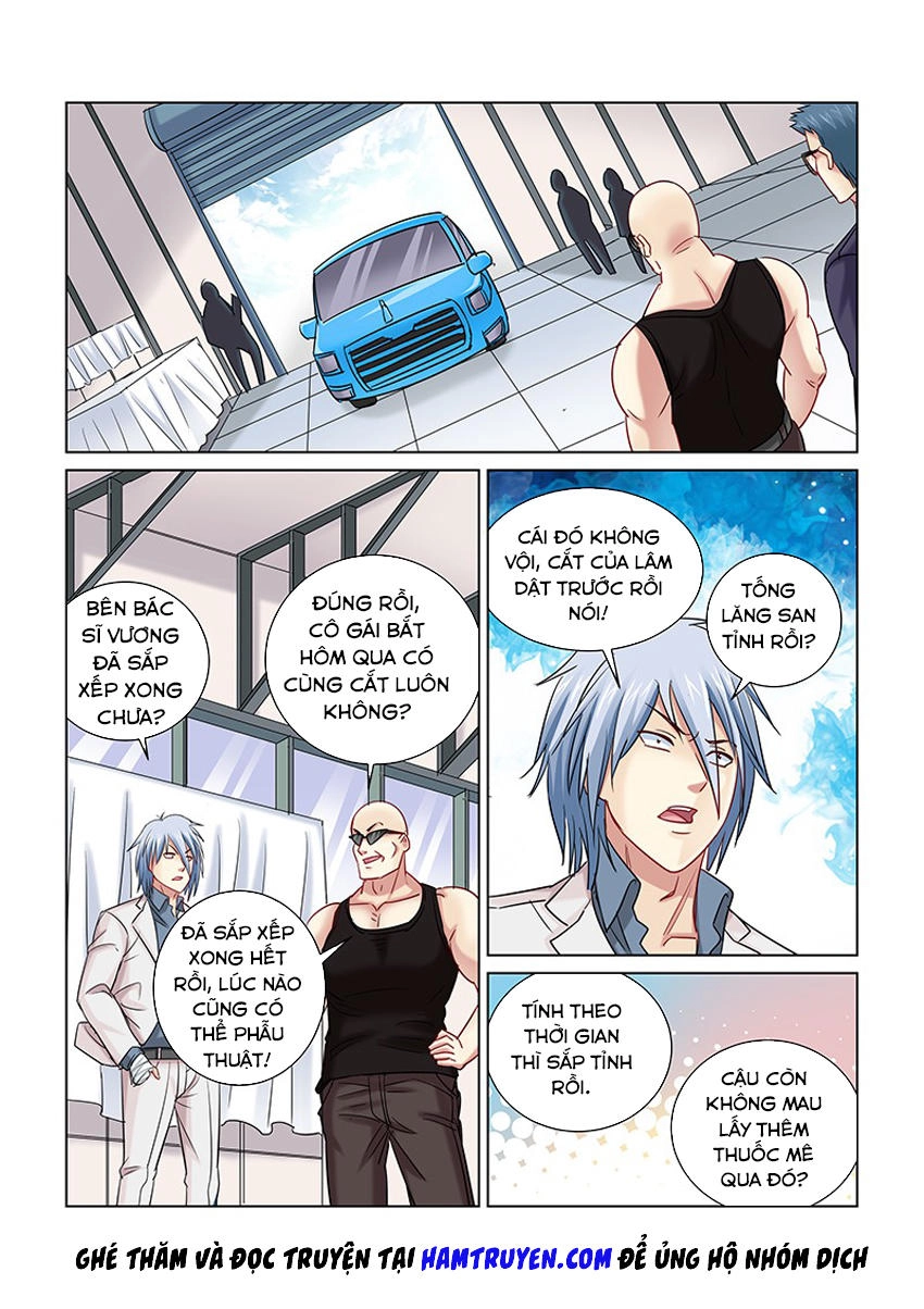 Cao Thủ Cận Vệ Của Hoa Khôi Chapter 249 - 2