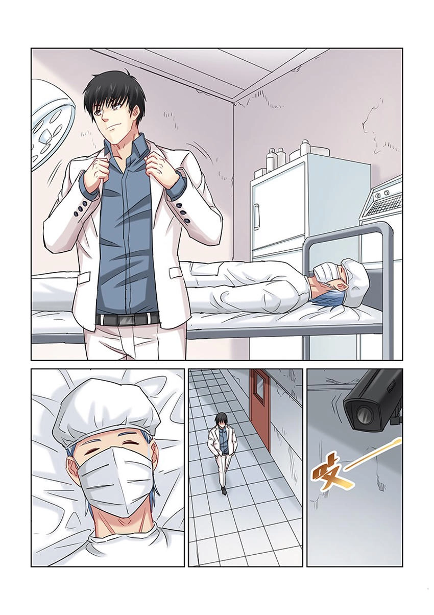 Cao Thủ Cận Vệ Của Hoa Khôi Chapter 250 - 2