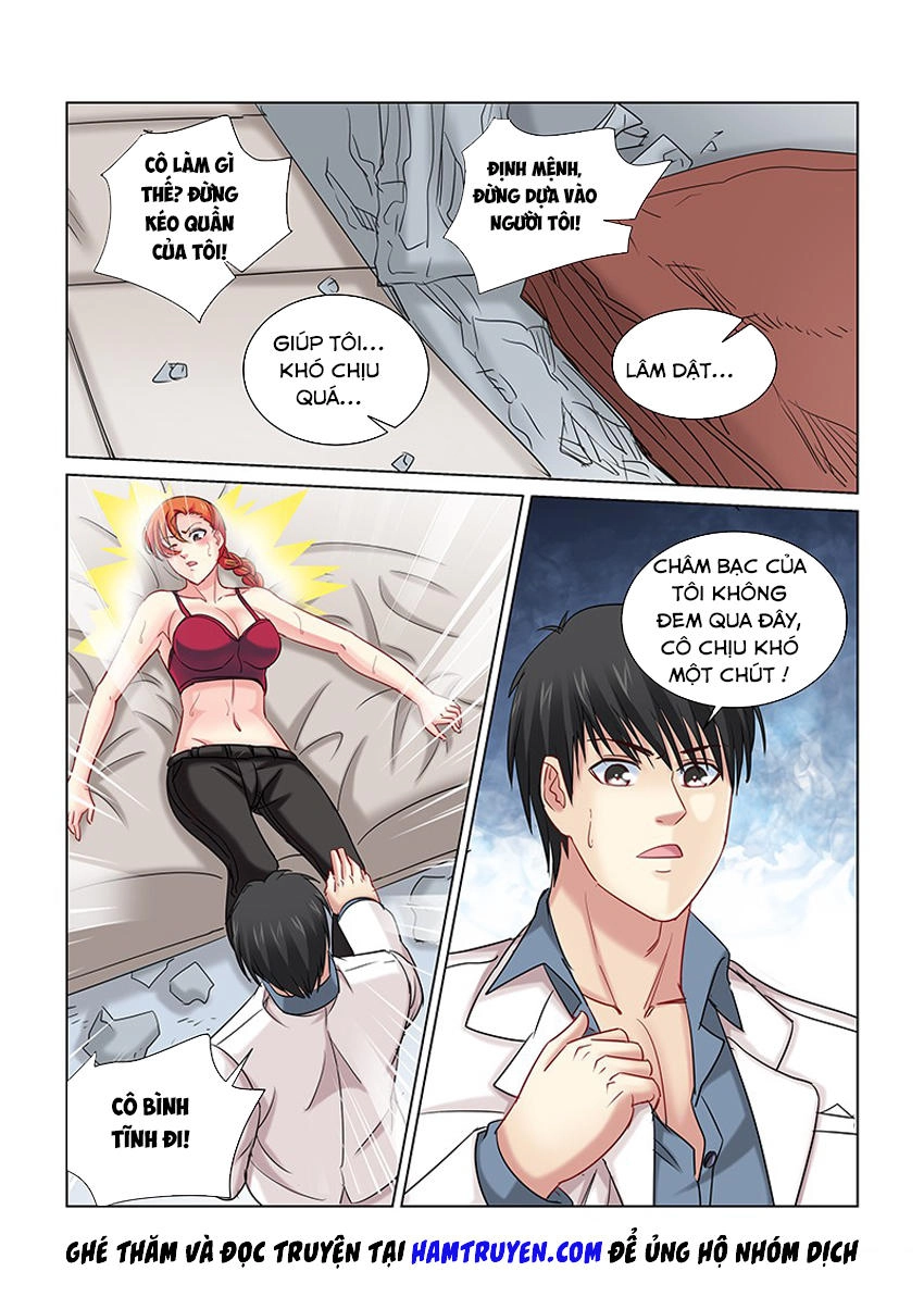 Cao Thủ Cận Vệ Của Hoa Khôi Chapter 250 - 5