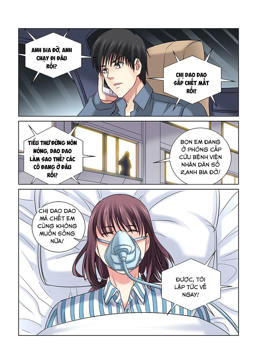 Cao Thủ Cận Vệ Của Hoa Khôi Chapter 251 - 5