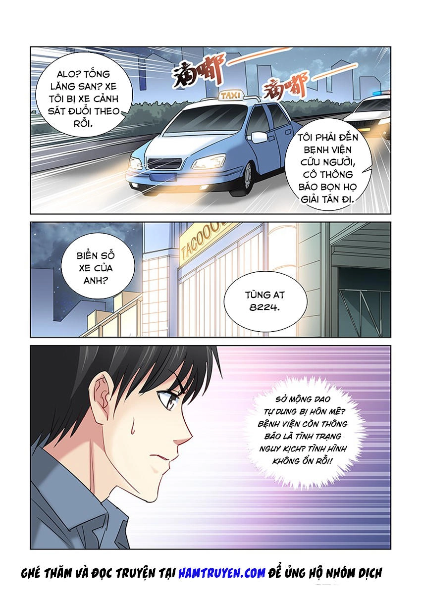 Cao Thủ Cận Vệ Của Hoa Khôi Chapter 251 - 9