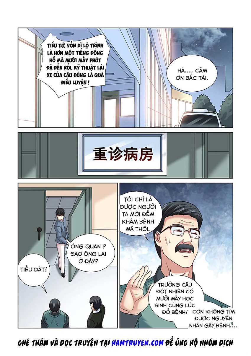 Cao Thủ Cận Vệ Của Hoa Khôi Chapter 252 - 2