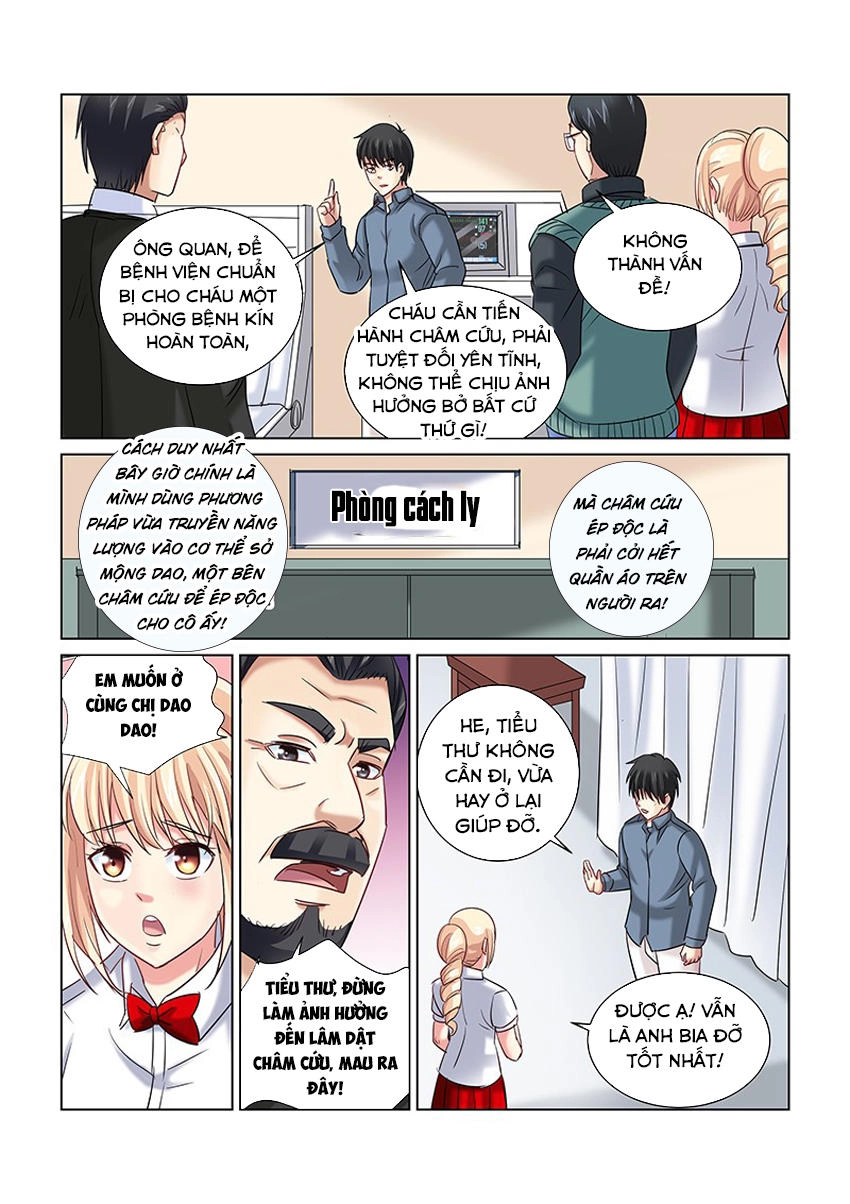 Cao Thủ Cận Vệ Của Hoa Khôi Chapter 252 - 7