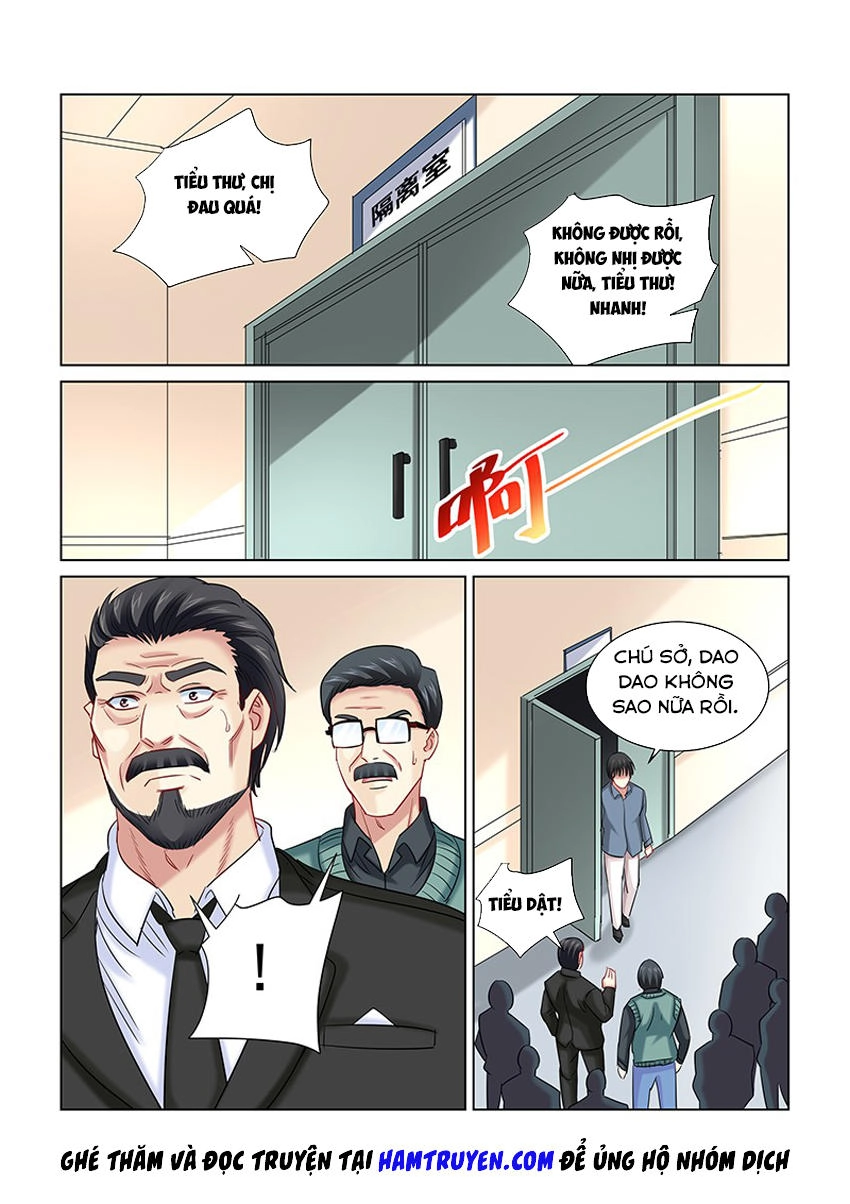 Cao Thủ Cận Vệ Của Hoa Khôi Chapter 253 - 6