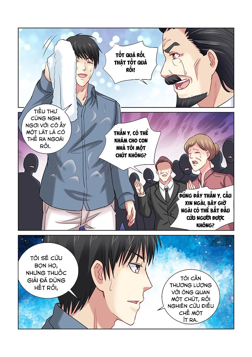 Cao Thủ Cận Vệ Của Hoa Khôi Chapter 253 - 7