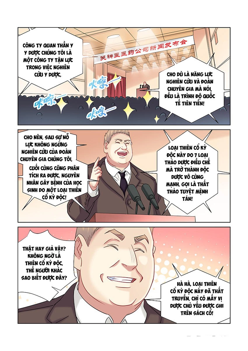 Cao Thủ Cận Vệ Của Hoa Khôi Chapter 254 - 7