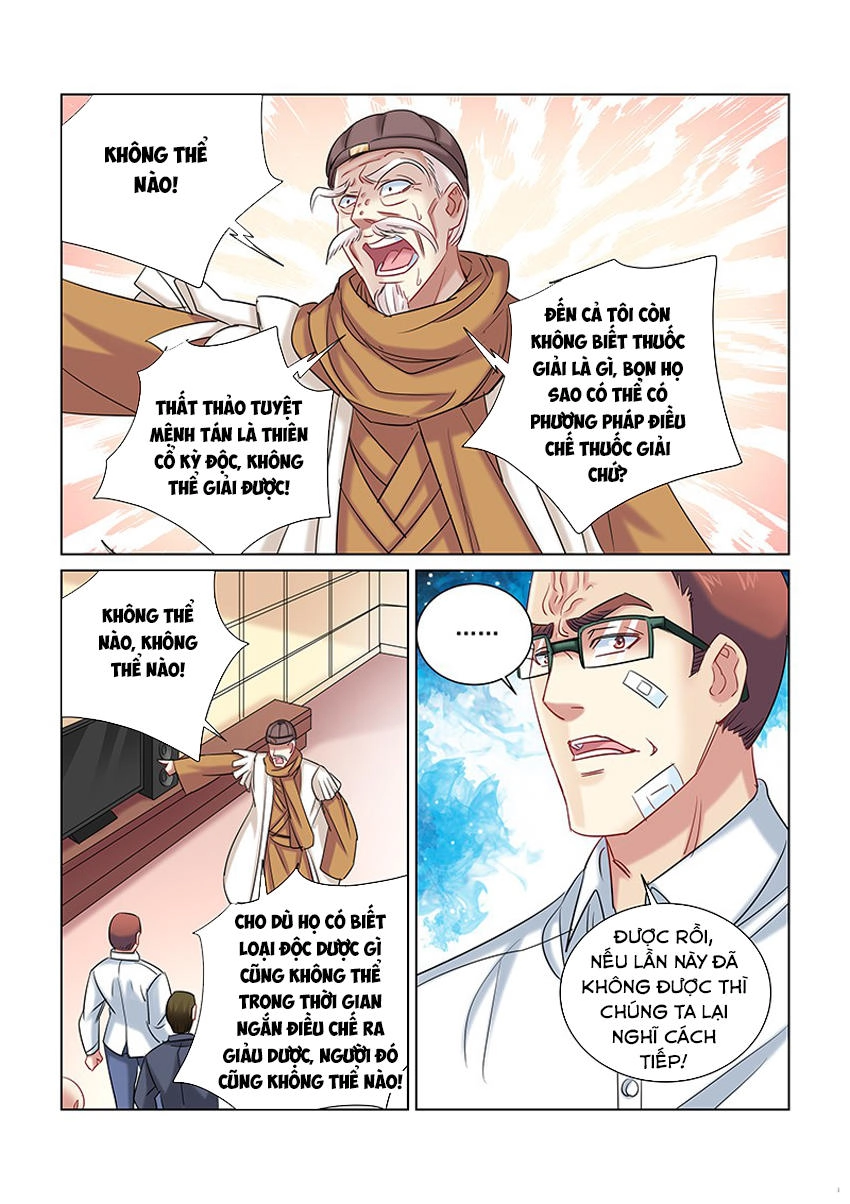 Cao Thủ Cận Vệ Của Hoa Khôi Chapter 254 - 9