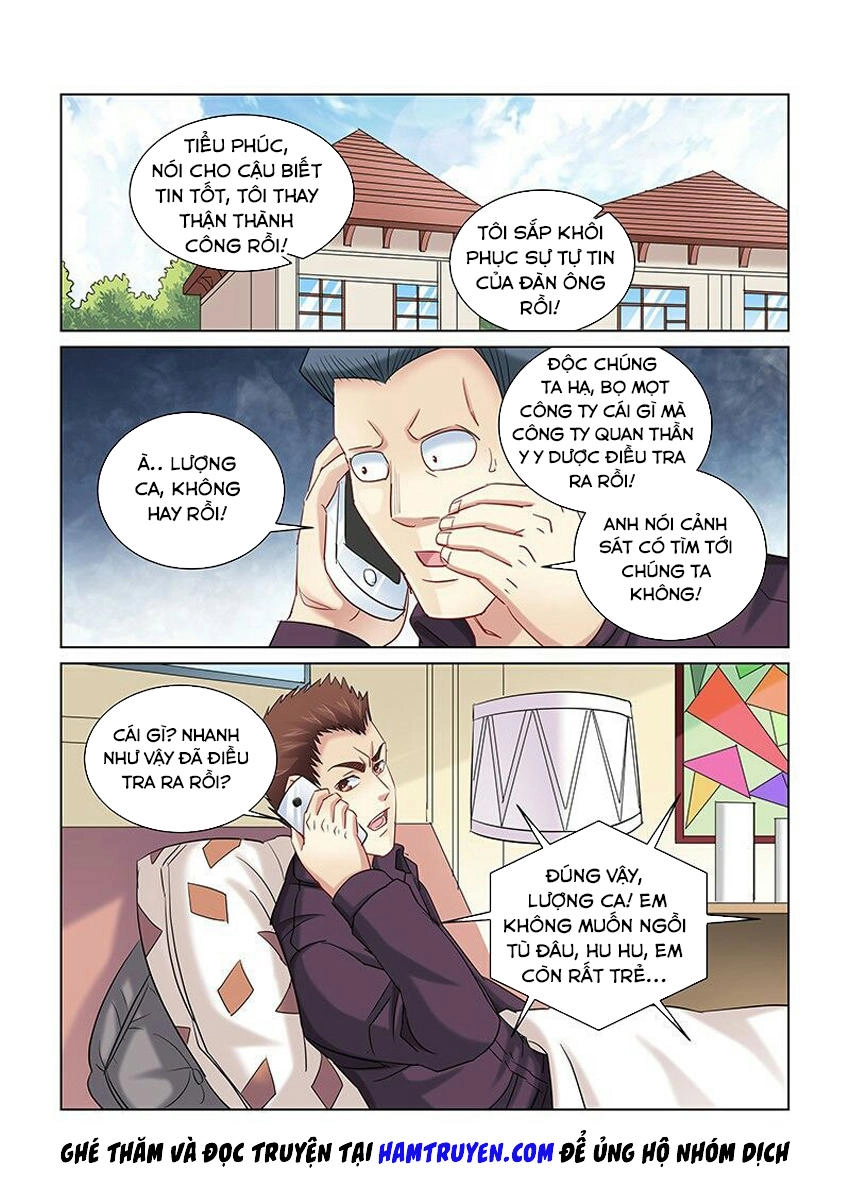 Cao Thủ Cận Vệ Của Hoa Khôi Chapter 255 - 2