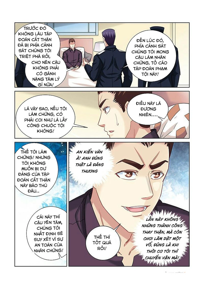 Cao Thủ Cận Vệ Của Hoa Khôi Chapter 256 - 3