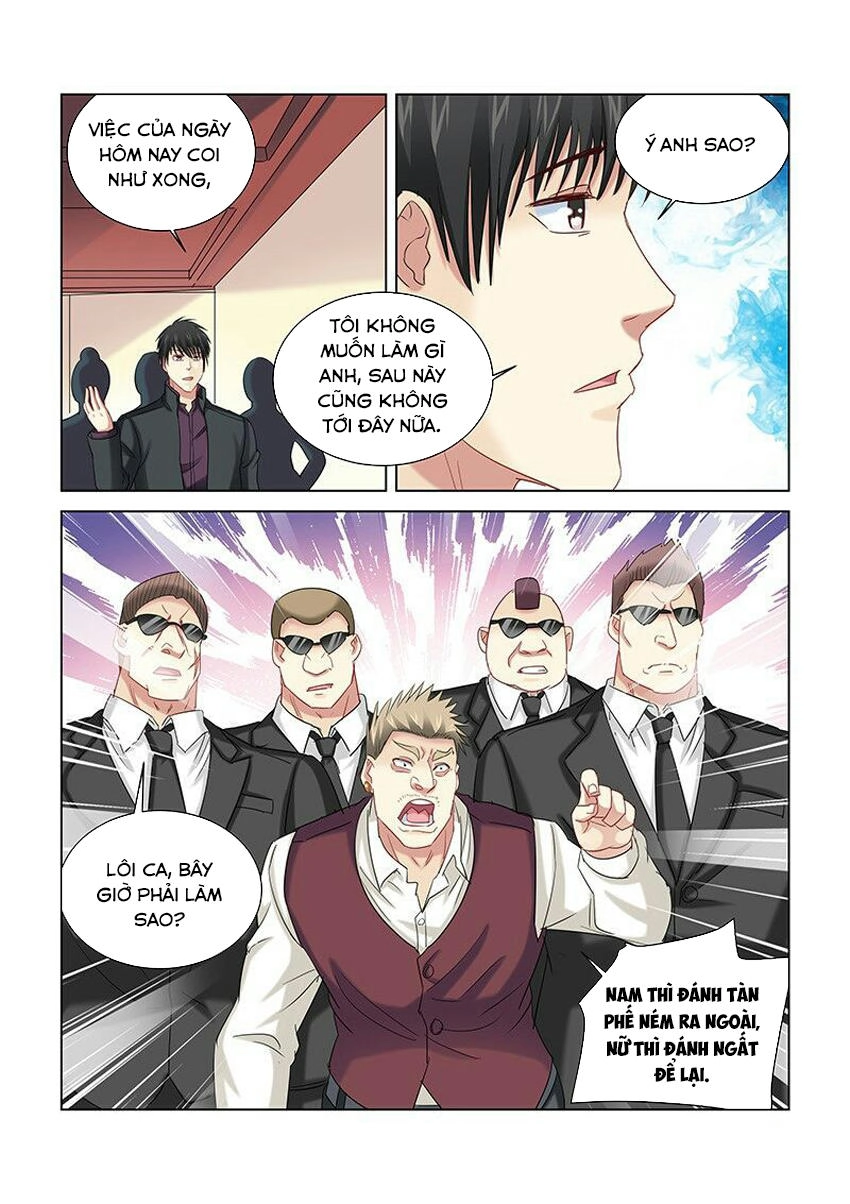 Cao Thủ Cận Vệ Của Hoa Khôi Chapter 261 - 3