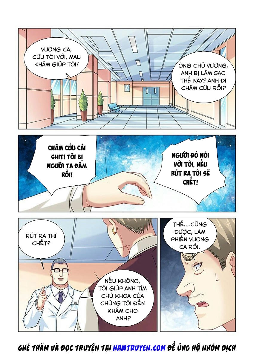 Cao Thủ Cận Vệ Của Hoa Khôi Chapter 262 - 2