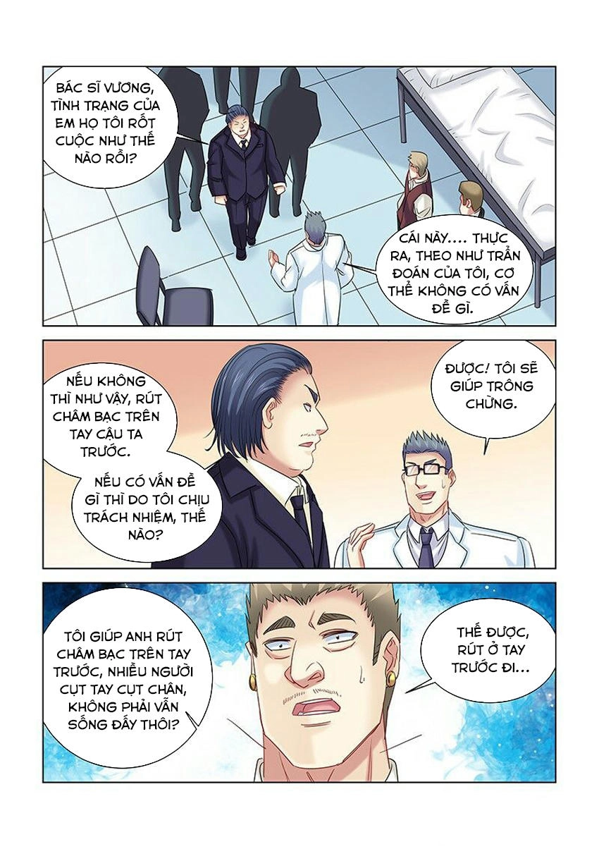 Cao Thủ Cận Vệ Của Hoa Khôi Chapter 262 - 4