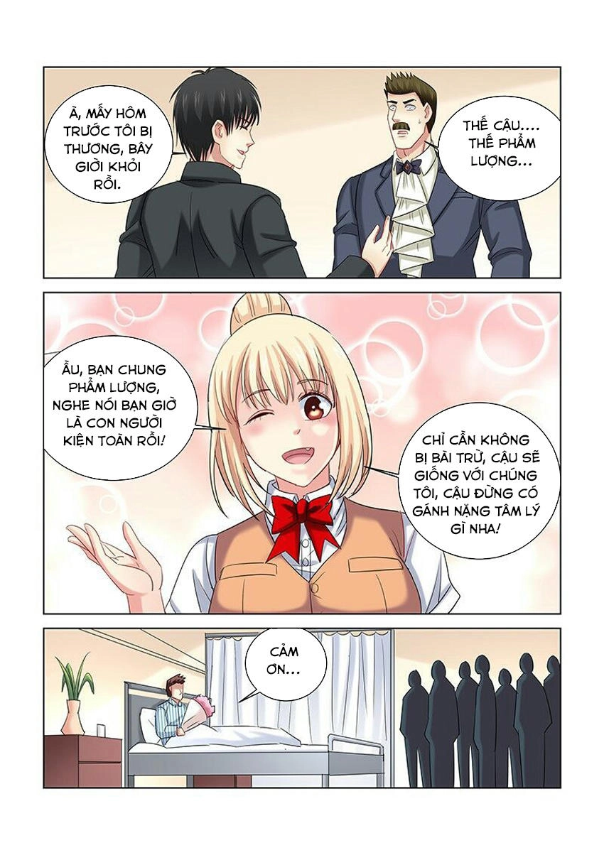 Cao Thủ Cận Vệ Của Hoa Khôi Chapter 264 - 3