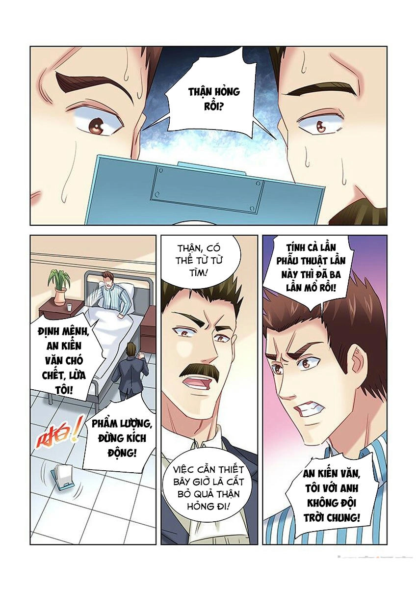 Cao Thủ Cận Vệ Của Hoa Khôi Chapter 264 - 5