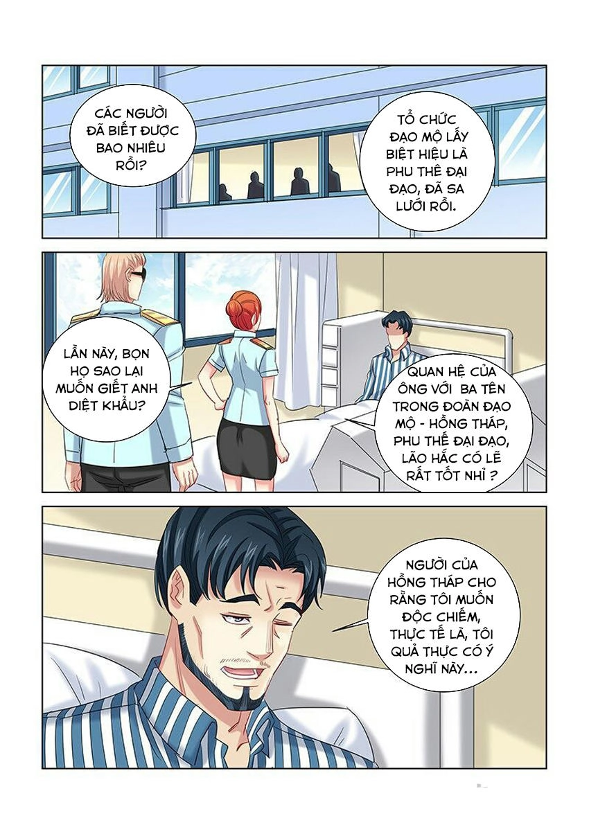 Cao Thủ Cận Vệ Của Hoa Khôi Chapter 265 - 2