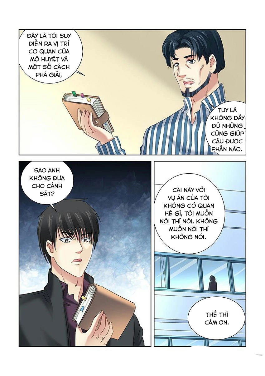 Cao Thủ Cận Vệ Của Hoa Khôi Chapter 265 - 6