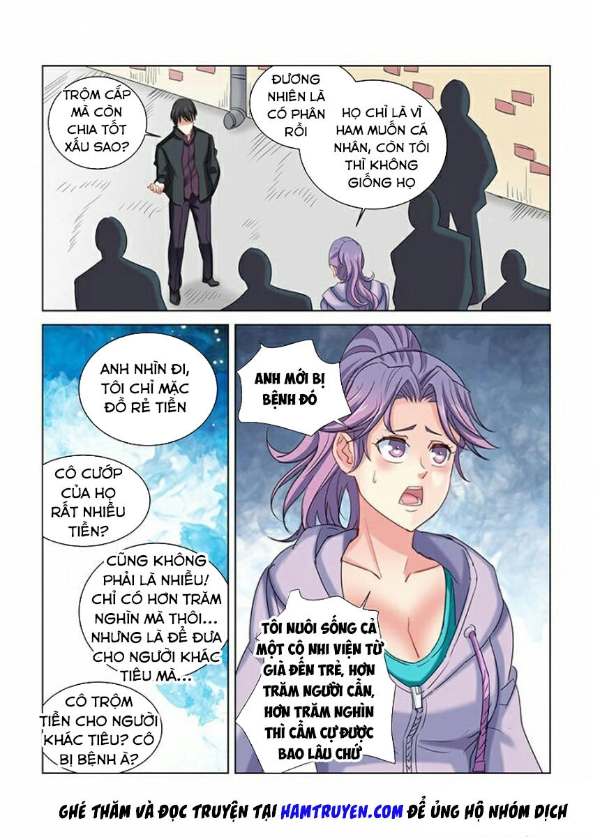 Cao Thủ Cận Vệ Của Hoa Khôi Chapter 272 - 3