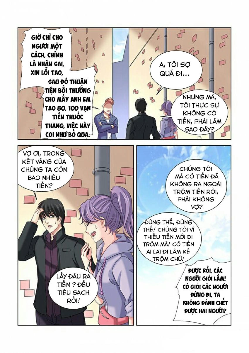 Cao Thủ Cận Vệ Của Hoa Khôi Chapter 273 - 3