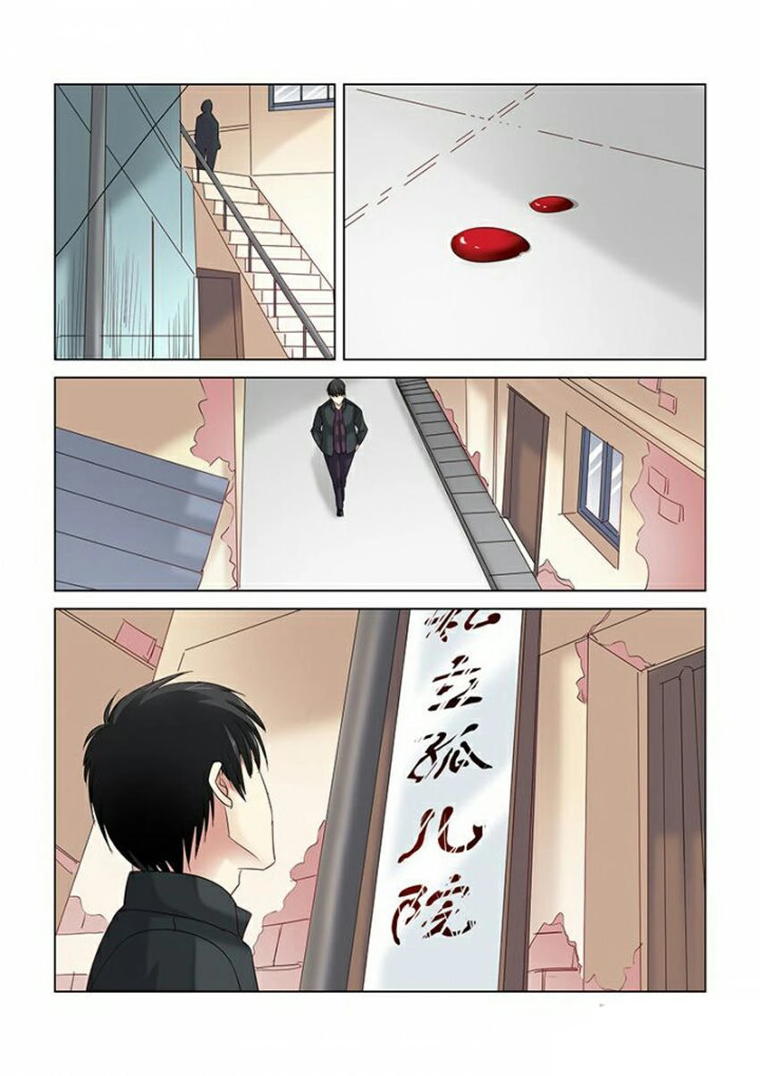 Cao Thủ Cận Vệ Của Hoa Khôi Chapter 275 - 6