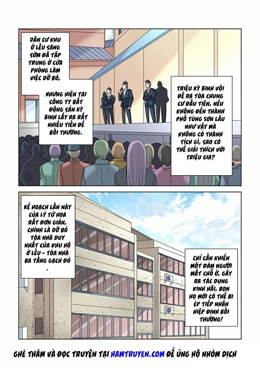 Cao Thủ Cận Vệ Của Hoa Khôi Chapter 277 - 5