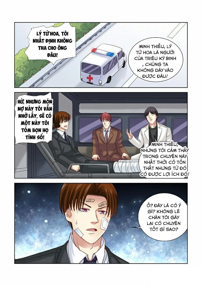 Cao Thủ Cận Vệ Của Hoa Khôi Chapter 279 - 3