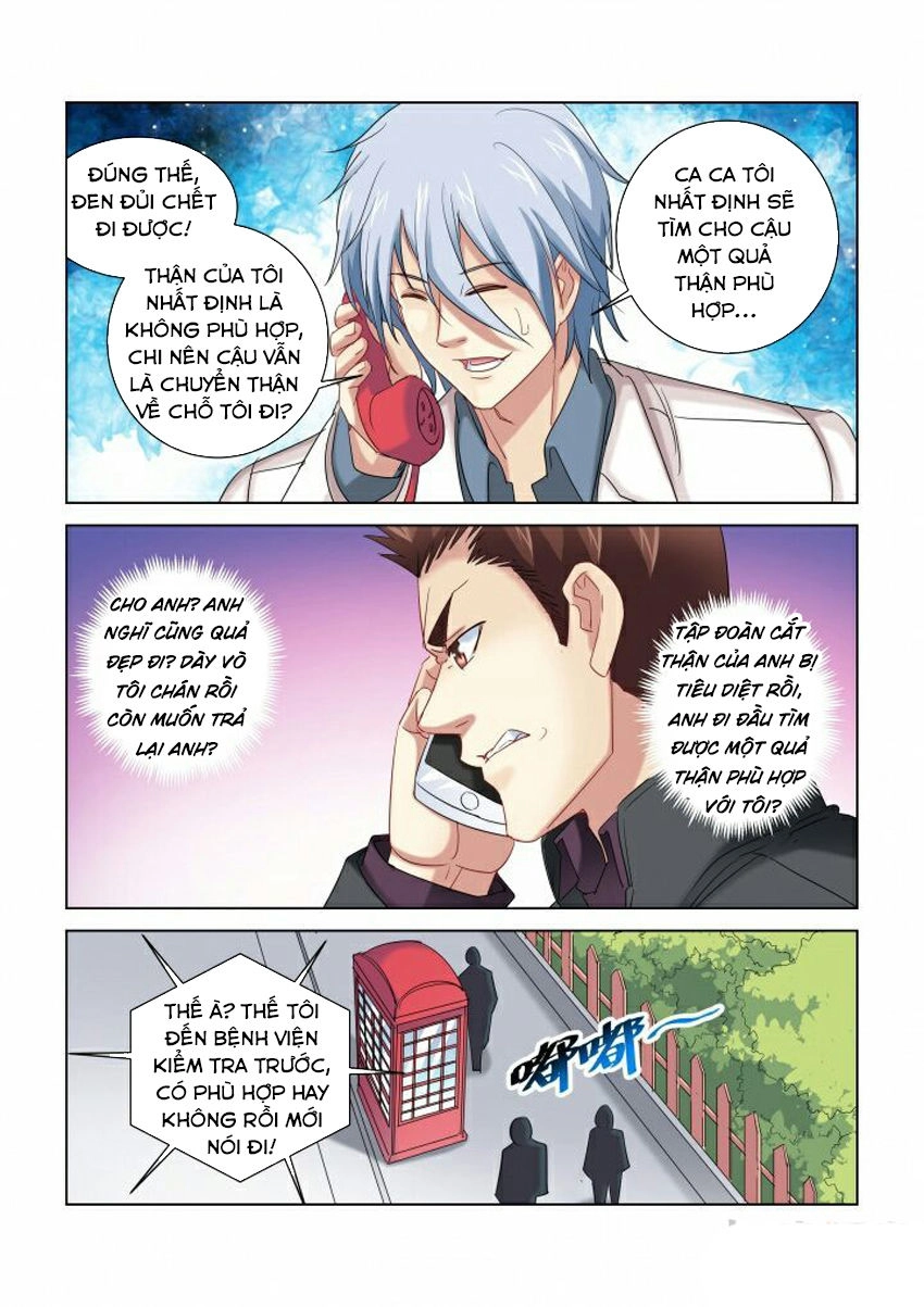 Cao Thủ Cận Vệ Của Hoa Khôi Chapter 280 - 3