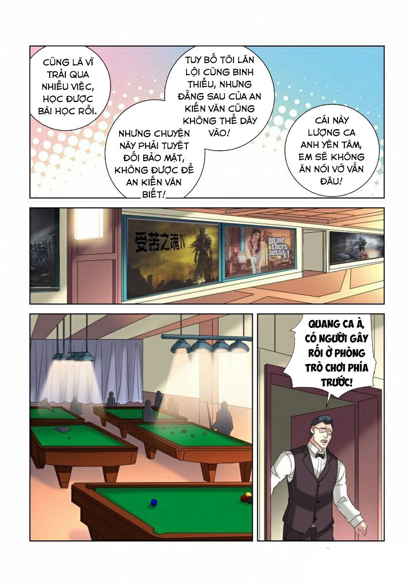 Cao Thủ Cận Vệ Của Hoa Khôi Chapter 280 - 6