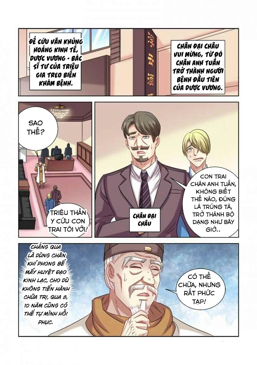 Cao Thủ Cận Vệ Của Hoa Khôi Chapter 285 - 2