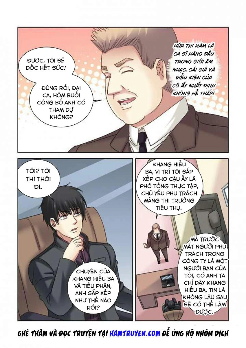 Cao Thủ Cận Vệ Của Hoa Khôi Chapter 286 - 2