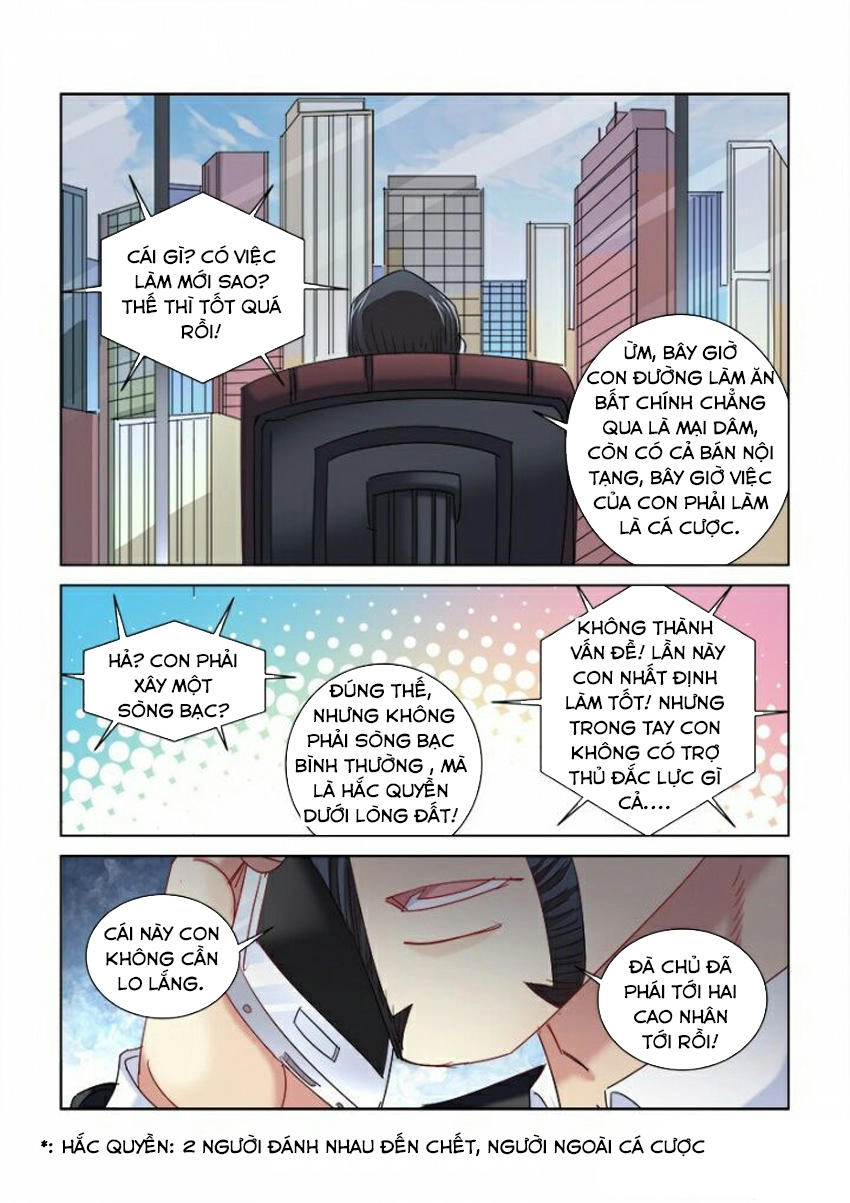 Cao Thủ Cận Vệ Của Hoa Khôi Chapter 287 - 2