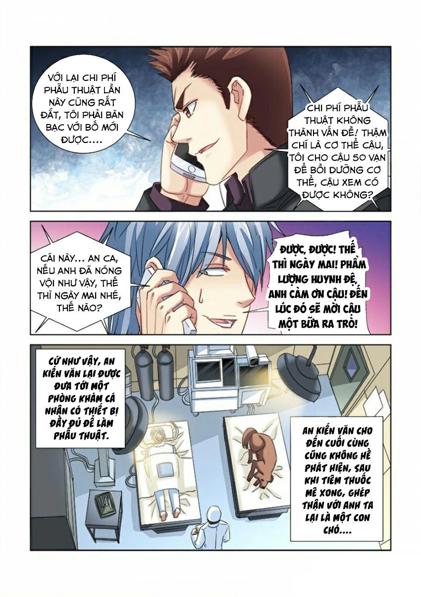 Cao Thủ Cận Vệ Của Hoa Khôi Chapter 287 - 5