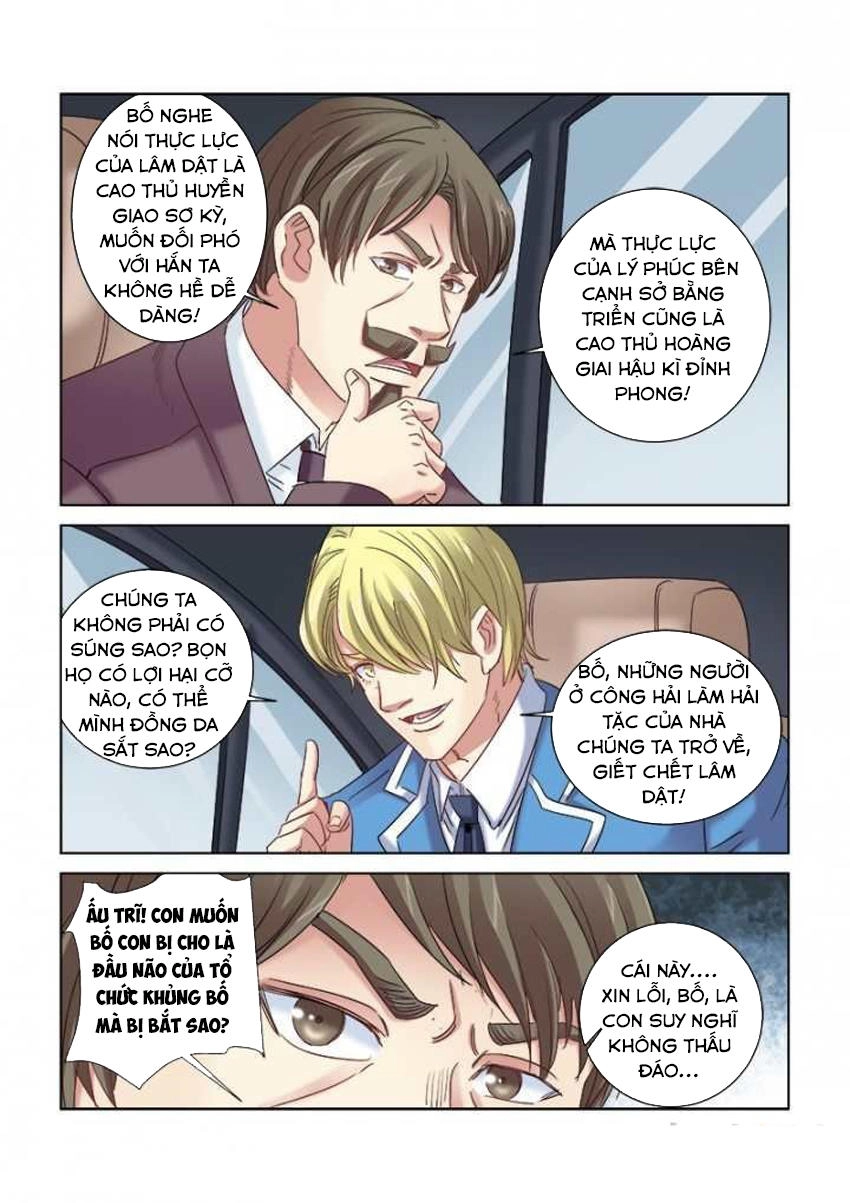 Cao Thủ Cận Vệ Của Hoa Khôi Chapter 289 - 2