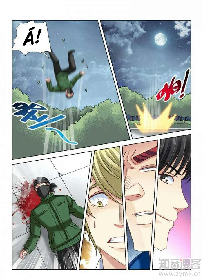 Cao Thủ Cận Vệ Của Hoa Khôi Chapter 293 - 5