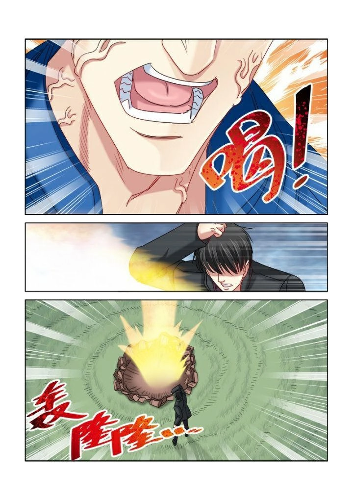 Cao Thủ Cận Vệ Của Hoa Khôi Chapter 294 - 6