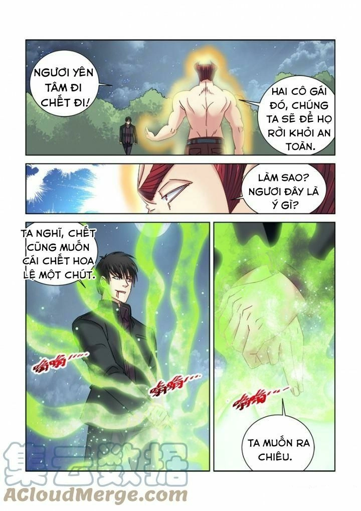 Cao Thủ Cận Vệ Của Hoa Khôi Chapter 296 - 7