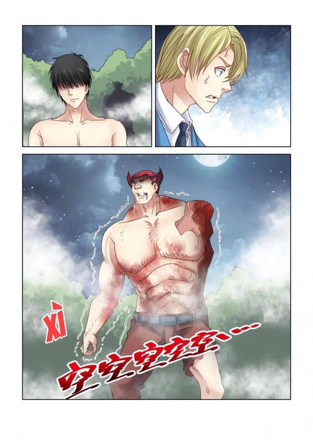 Cao Thủ Cận Vệ Của Hoa Khôi Chapter 297 - 1