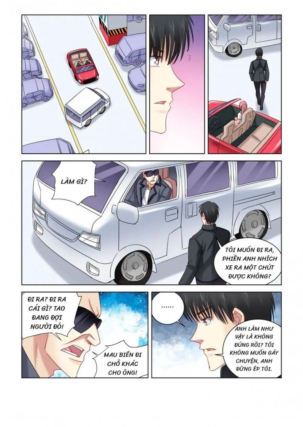 Cao Thủ Cận Vệ Của Hoa Khôi Chapter 300 - 1