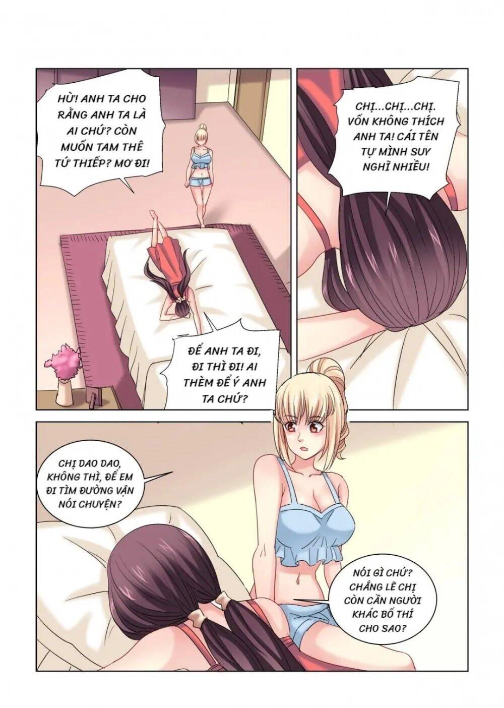 Cao Thủ Cận Vệ Của Hoa Khôi Chapter 301 - 7