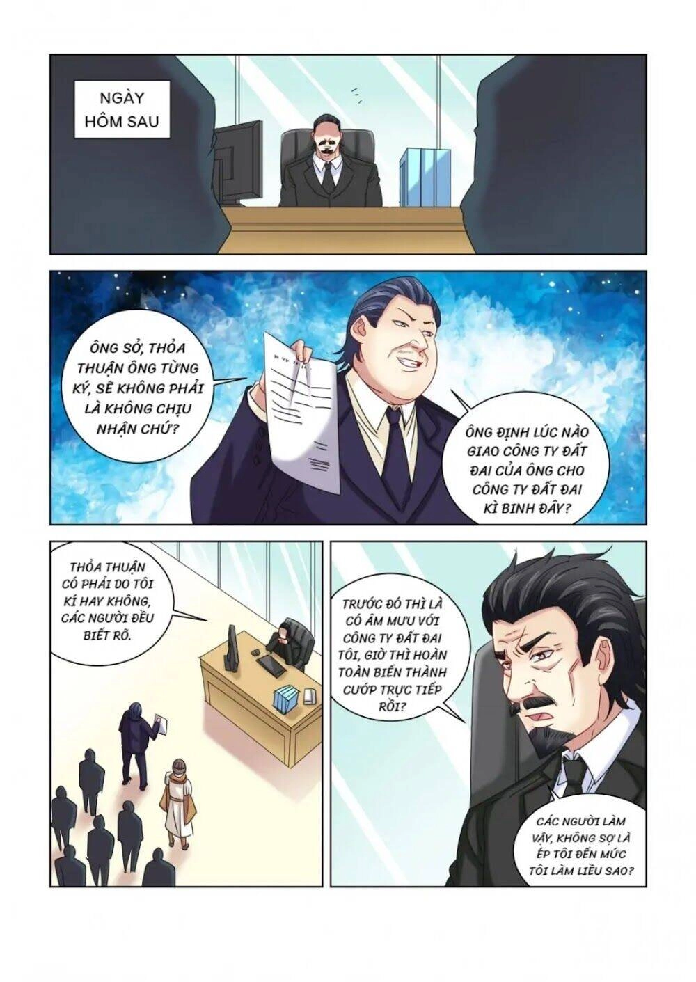 Cao Thủ Cận Vệ Của Hoa Khôi Chapter 302 - 1