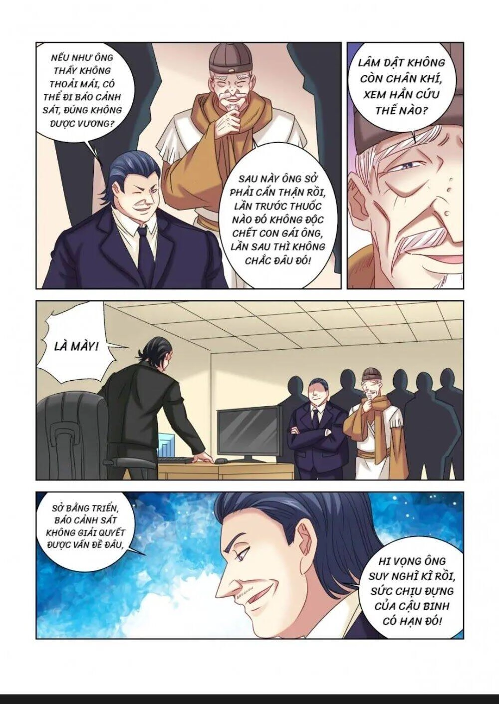 Cao Thủ Cận Vệ Của Hoa Khôi Chapter 302 - 2